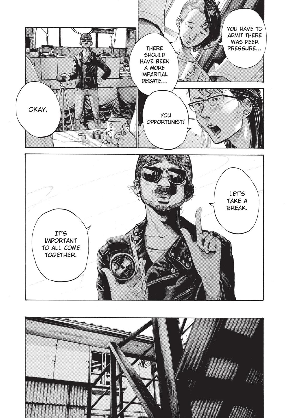 Oyasumi Punpun Chapter 134 image 07